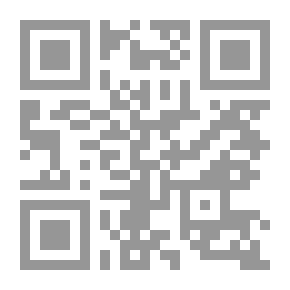 Qr Code Ibn Rushd The Philosopher