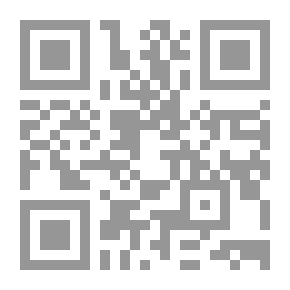 Qr Code إقامة الحجة الباهرة على هدم كنائس مصر والقاهرة