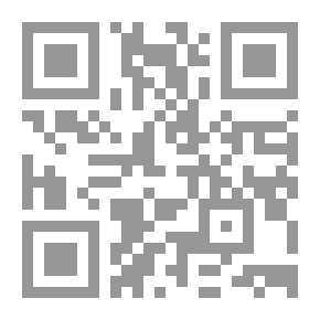 Qr Code الدكتورة فتحية سعيد نصرو : مناضلة فلسطينية و رائدة تربوية