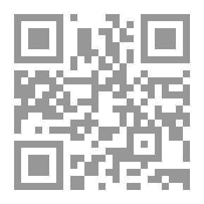 Qr Code بسيط المنطق الحديث لـ ويلارد كواين