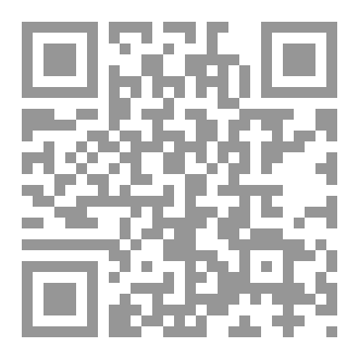 Qr Code شرح الكواكب الدرية