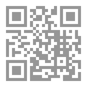 Qr Code El Tesoro de Gastón: Novela