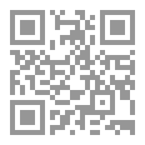 Qr Code زي إسكندرية