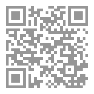 Qr Code لا شوشارا