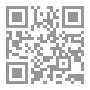 Qr Code مختصر احمد جمال الدين التونسي على المولد النبوي