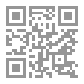 Qr Code الحركات الصامتة: رحلة فنية جماعية عبر بيروت 2009-2014