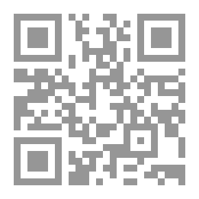 Qr Code ضوابط الافتقار إلى الله تعالى في ضوء الكتاب والسنة