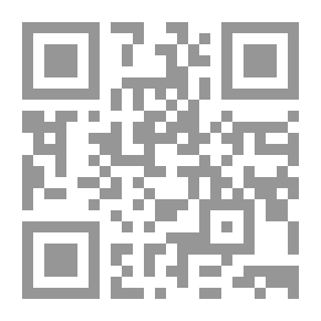 Qr Code زفرات الشجا في رثاء محمد و آله النجبا