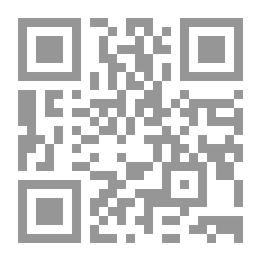Qr Code ألف عام من الفلسفة