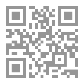 Qr Code من ذاكرة سوس - مشروع توثيق التراث اللامادي بسوس