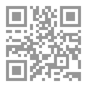 Qr Code Dictionnaire fondamental espagnol-arabe / القاموس النساسي اسباني-عربي