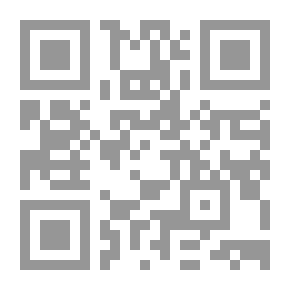 Qr Code سورة يوسف قراءة تحليلية
