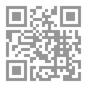 Qr Code التداوي بزيت الزيتون