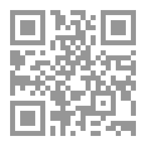 Qr Code المختصر النافع في فقه الإمامية