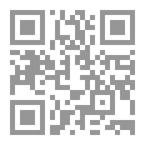 Qr Code The news of immersion in the children of a lifetime - part two