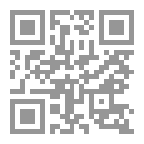 Qr Code How Do We Understand Our Children: The Infant
