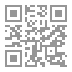 Qr Code غرفة التظهير