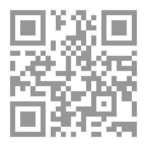 Qr Code Blood From The House Of Prophecy