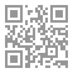 Qr Code التفتيش الصحيح والباطل فى جرائم المخدرات ( مصر - الكويت - الإمارات - البحرين - قطر)