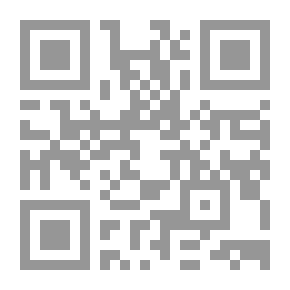 Qr Code التكفير في خطاب الإسلام السياسي