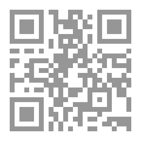 Qr Code فراشة النسيان بين شرنقة الفقر وأجنحة المال