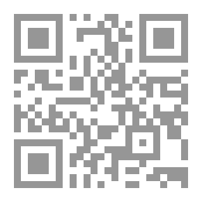 Qr Code ظهور الخطوط الحديدية وآثارها في المشرق العربي في القرن 13ه/ 19 م