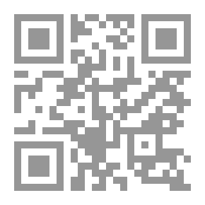 Qr Code Ghada Al-Maram In Theology - Cartoon