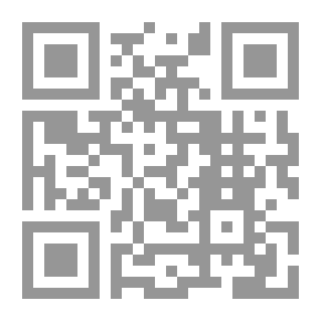 Qr Code المجلة التربوية : مجلة علمية محكمة لكلية التربية بسوهاج ع 55
