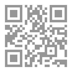 Qr Code كيف تفوز بوظيفة؟ وكيف تتميز فى أداء مهام وظيفتك؟