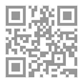 Qr Code المكَير