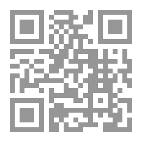 Qr Code Readings In Contemporary Arabic Literature