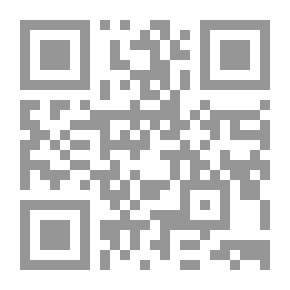 Qr Code اتفاق التحكيم والدفوع المتعلقة به
