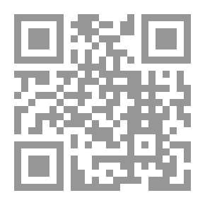 Qr Code أنحف