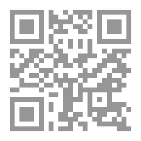 Qr Code خارطة الحب لـ أهداف سويف