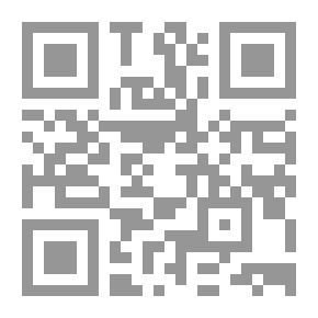 Qr Code ولكن...