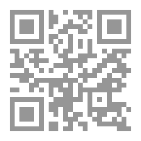 Qr Code التقنيات الحديثة في الزراعة: مج؛ 3