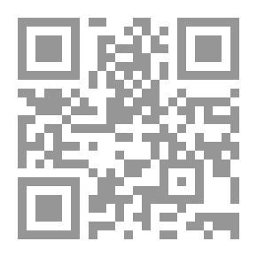 Qr Code التأمين والتعويض عن الضرر البيئي