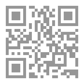 Qr Code تاريخ النقباء في سيرة الإمام عبد القادر الكيلاني وذريته ونقباء أشراف بغداد