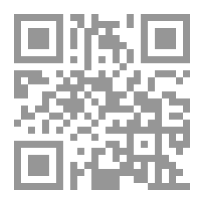 Qr Code إعرف إمام زمانك ؛ المهدي المنتظر ومعالم آخر الزمان