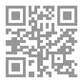 Qr Code مدن اليمام