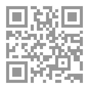 Qr Code ضد الإسلام (الرد علي عدد من الكتاب العلمانيين)