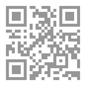 Qr Code سلسلة العربية بين يدي اولادنا