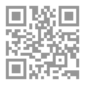 Qr Code بلوك 23 أ
