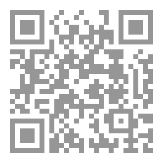 Qr Code Se perfectionner  en  français
