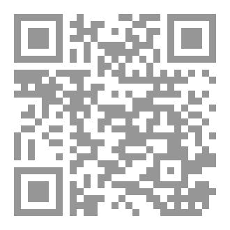 Qr Code رابط أبدي