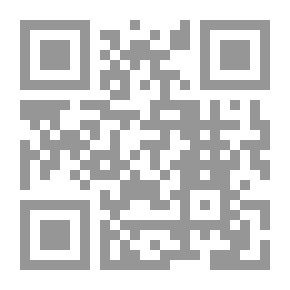 Qr Code جريمة العدوان