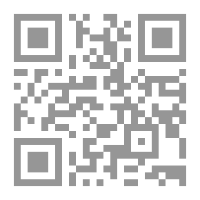 Qr Code علم الأحياء العام والطب