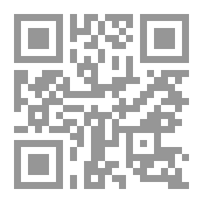 Qr Code ميلي في مصر