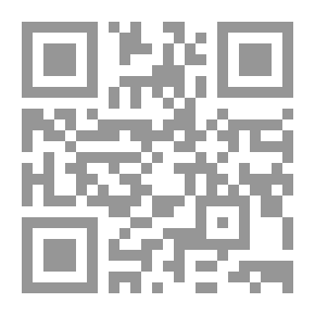 Qr Code الخلافة الإسلامية شروق وغروب