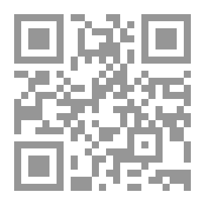 Qr Code صحيح وضعيف تاريخ الطبري ج4